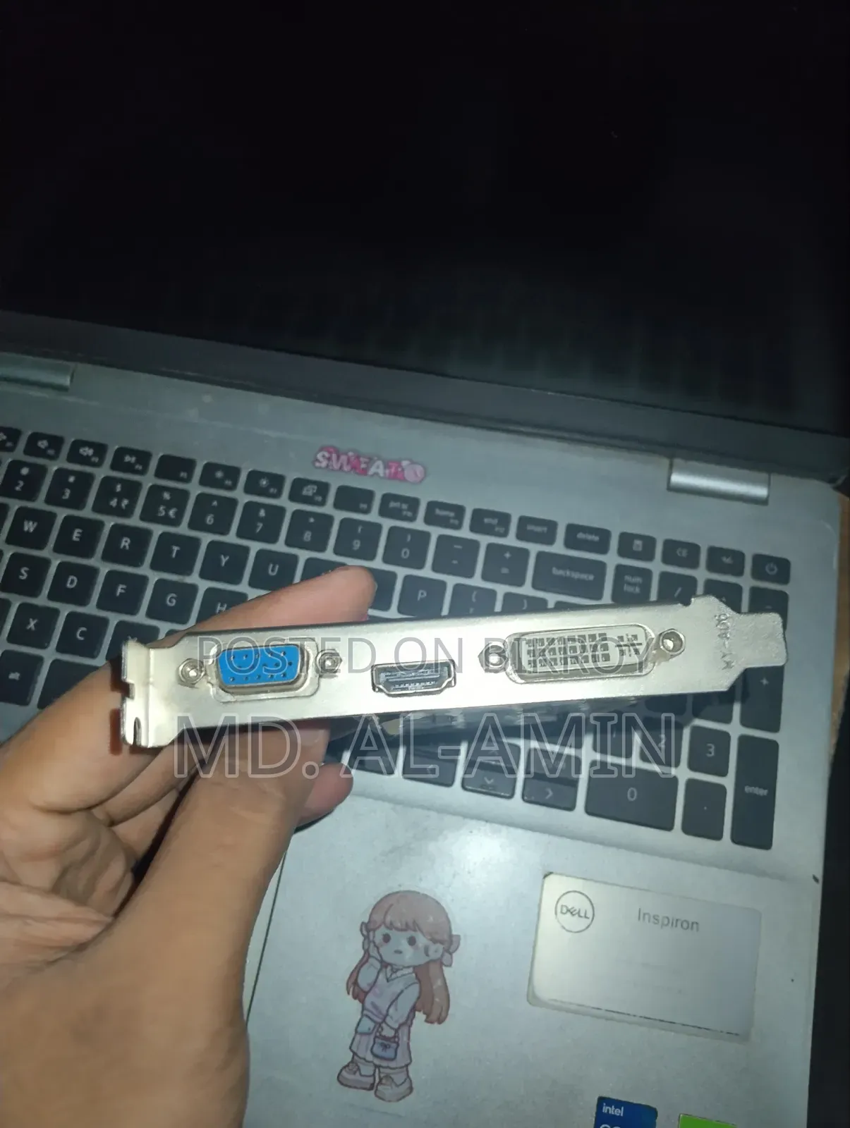 ২ জিবি গ্রাফিক্স কার্ড
