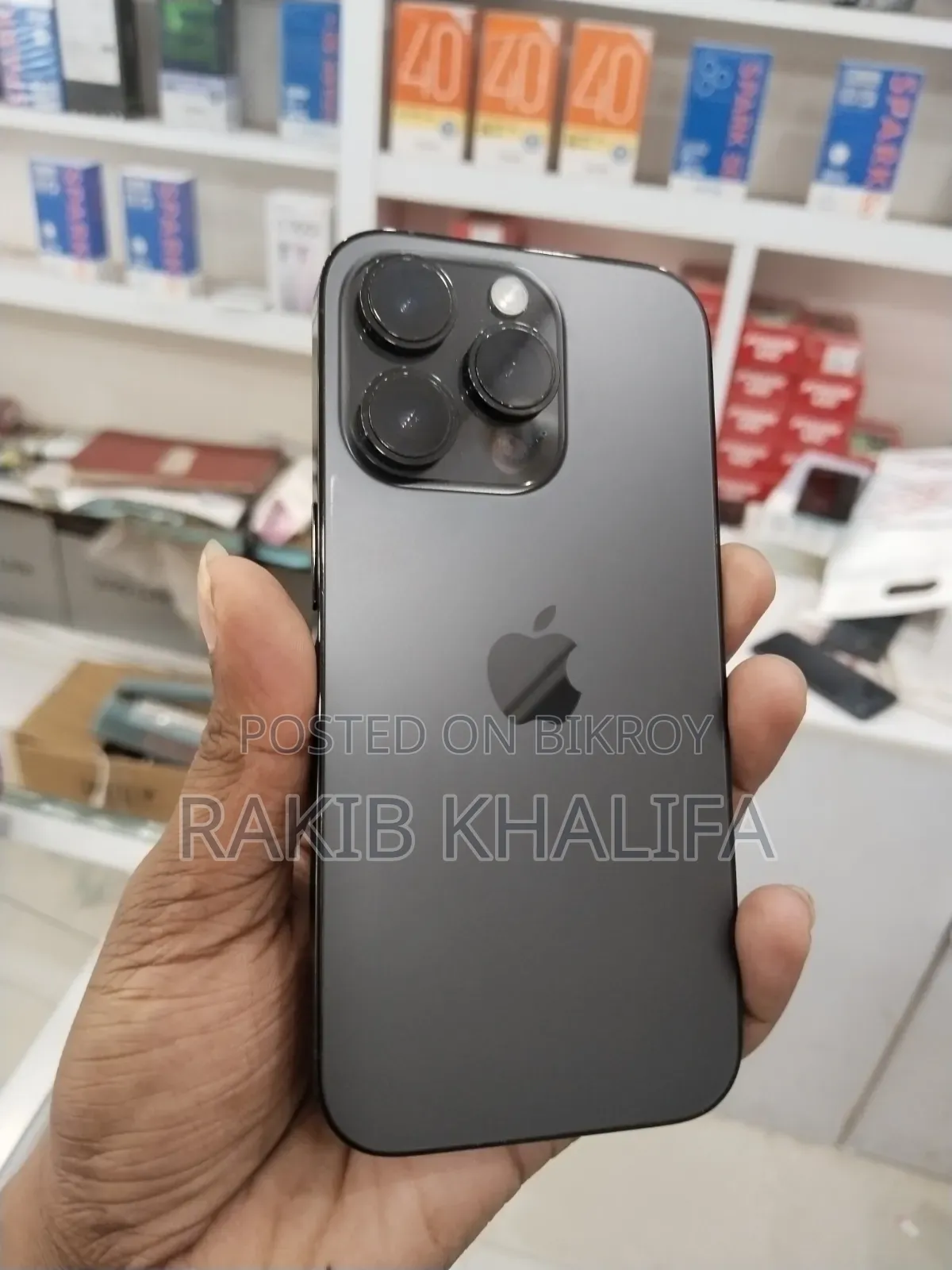 অ্যাপল আইফোন ১৪ প্রো ২৫৬ জিবি ব্ল্যাক