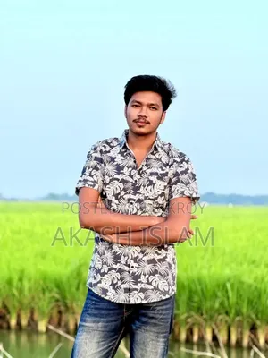 চাকরির জন্য আগ্রহী