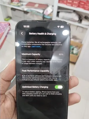অ্যাপল আইফোন ১৪ প্রো ২৫৬ জিবি ব্ল্যাক