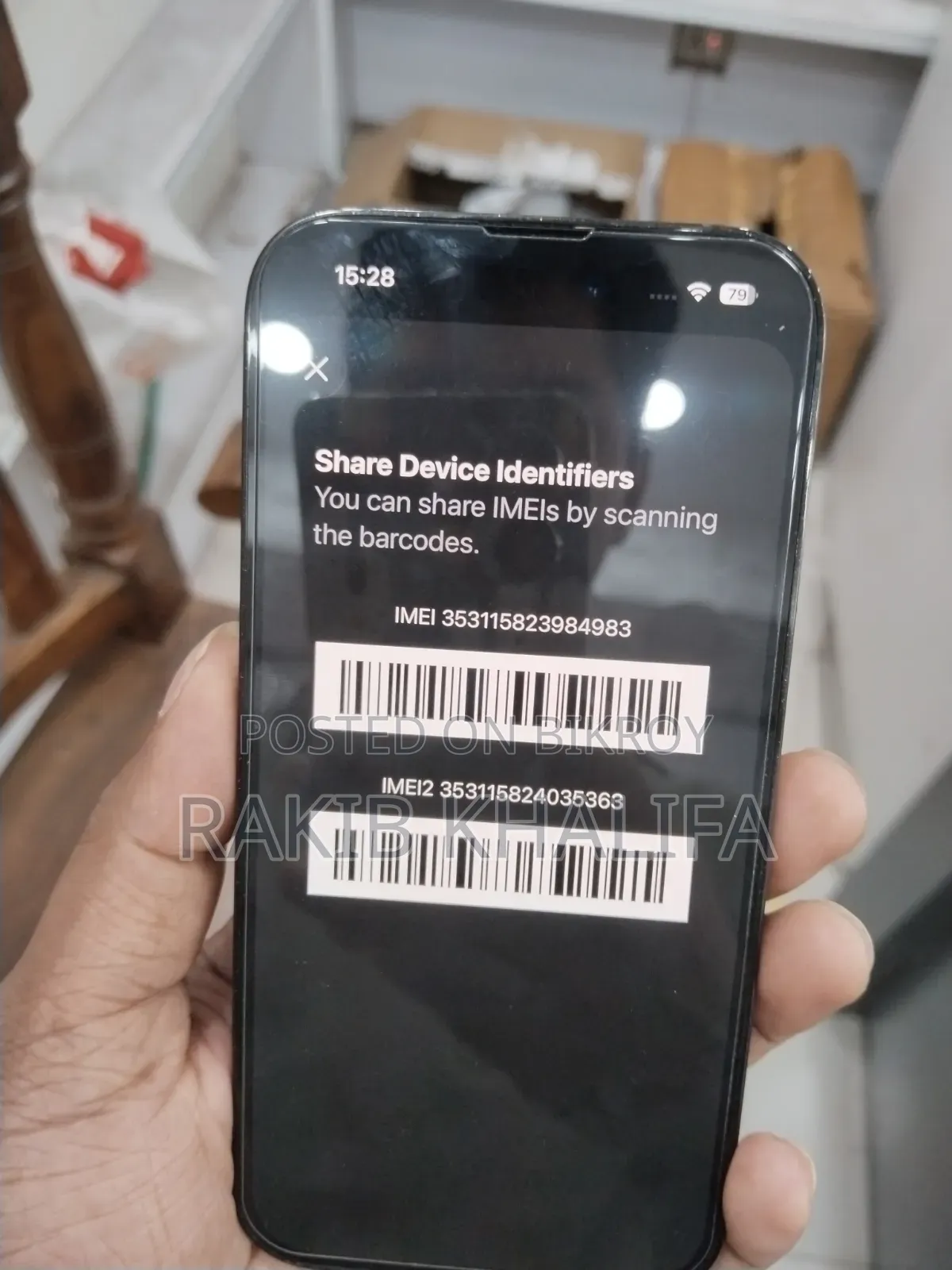 অ্যাপল আইফোন ১৪ প্রো ২৫৬ জিবি ব্ল্যাক
