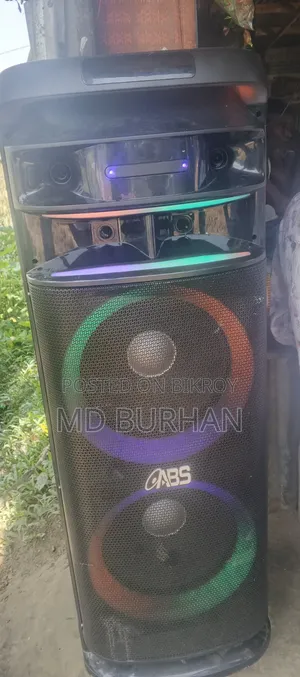 Digital Smart Sound Box