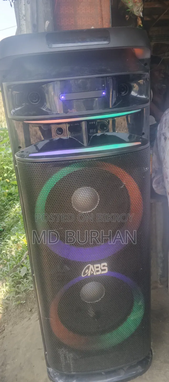 Digital Smart Sound Box