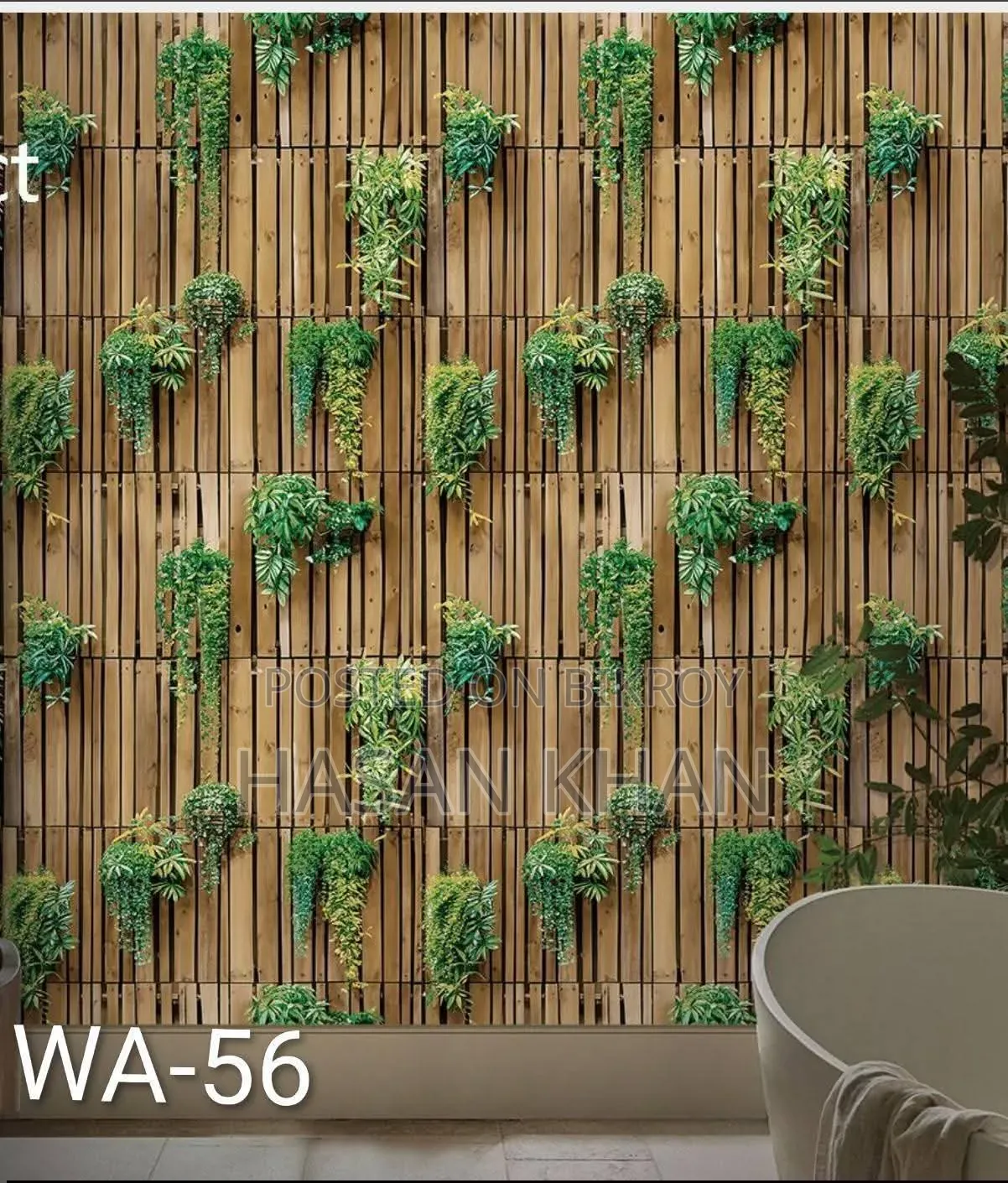 Wallpaperbd