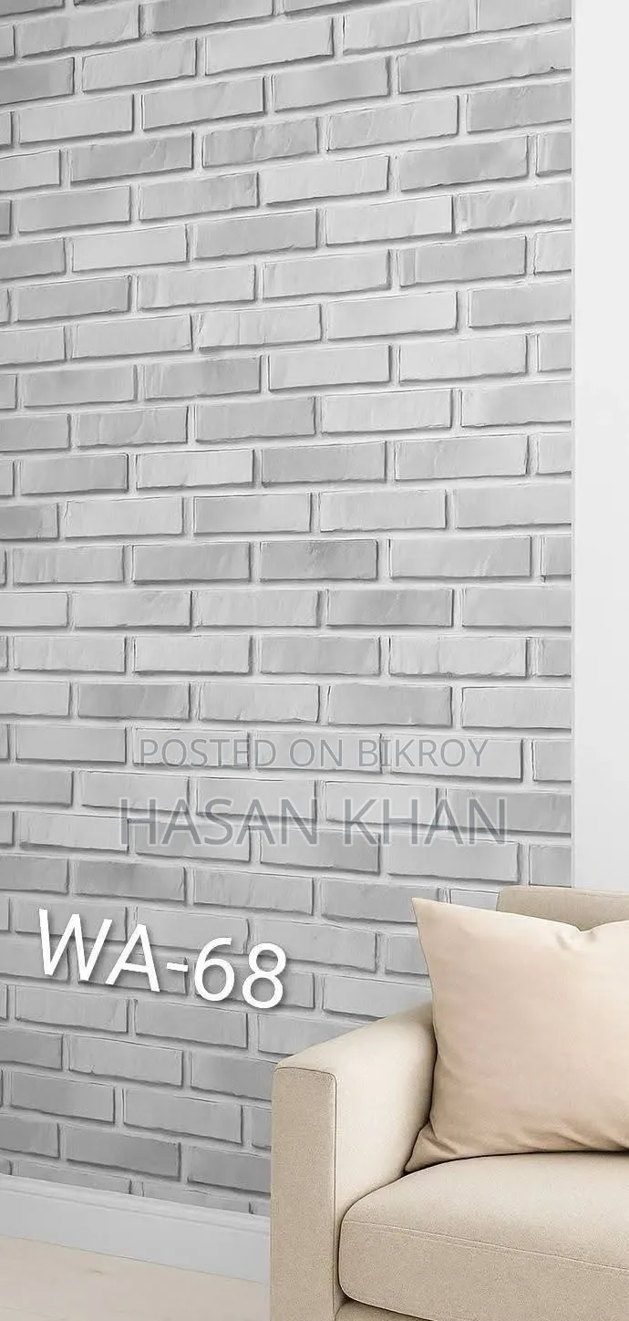 Wallpaperbd