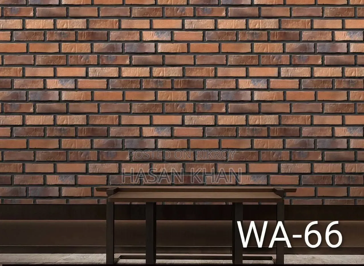 Wallpaperbd