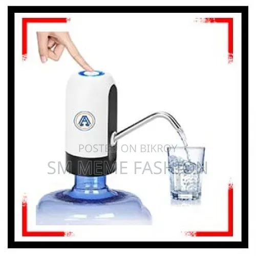 Automatic Water Dispenser