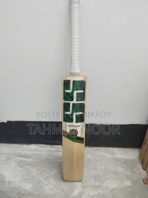 Ss Original English Willow Cricket Bat
