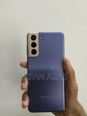 Samsung Galaxy S21 5G 256 GB Purple
