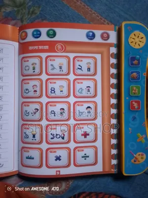 Magic Book For Small Children
