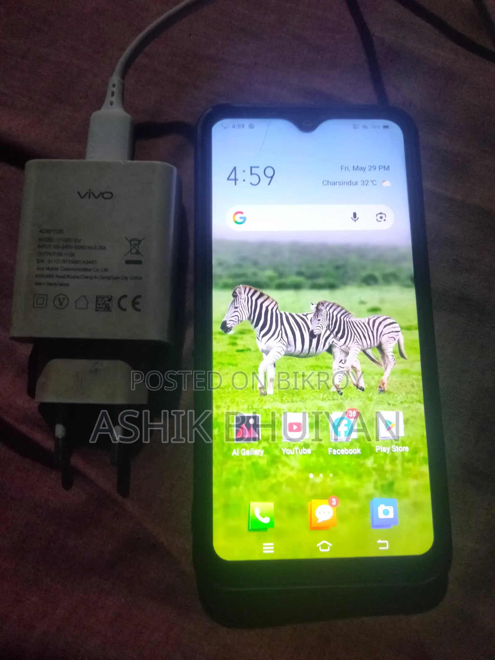 Vivo Y12 64 GB Red
