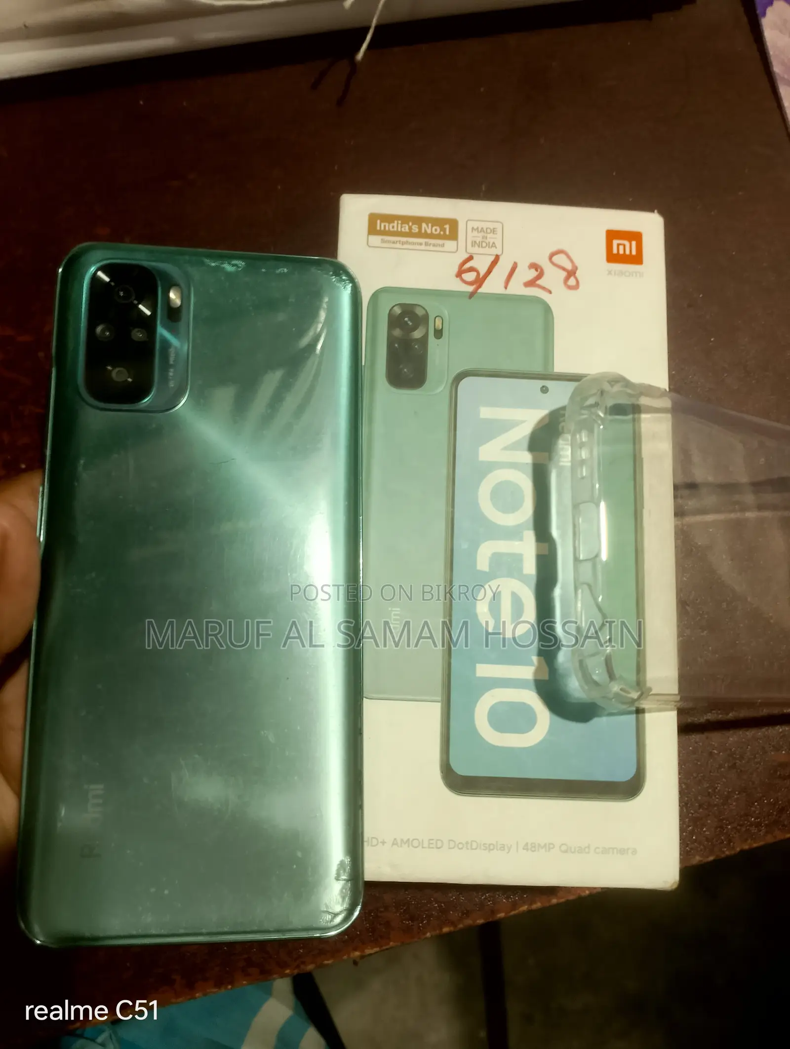 Xiaomi Redmi Note 10 128 GB Blue