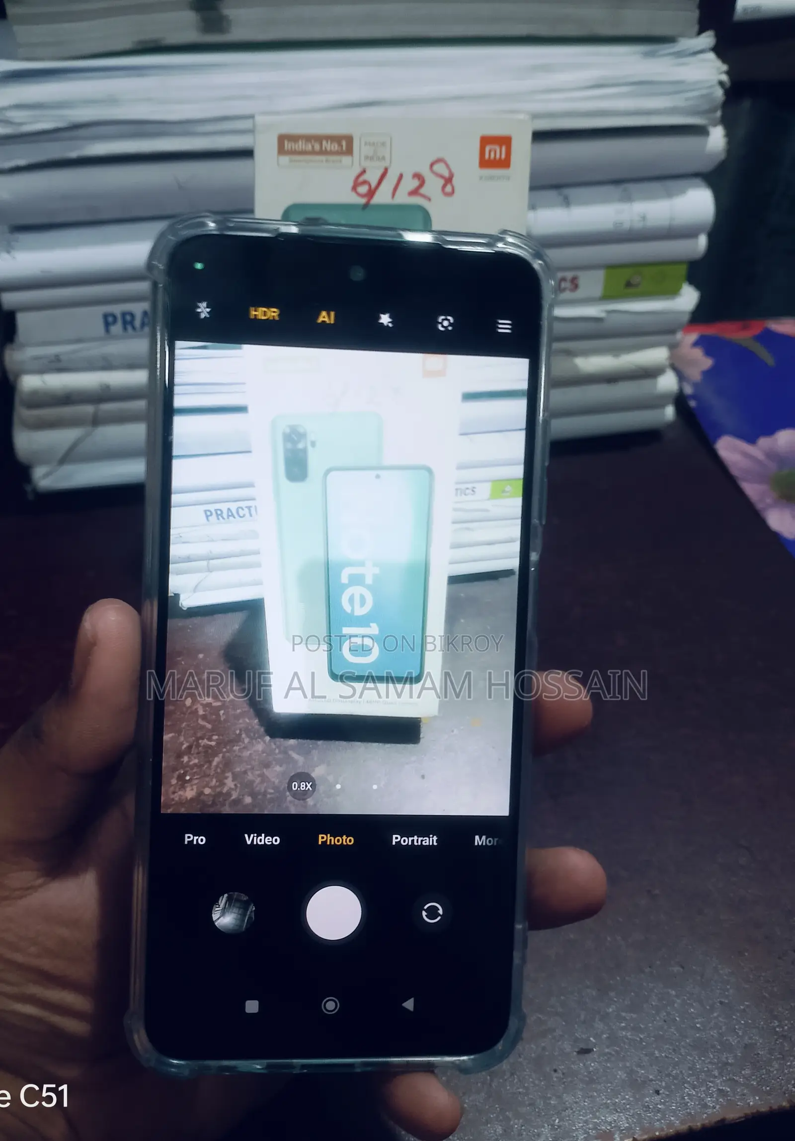 Xiaomi Redmi Note 10 128 GB Blue