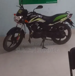 TVS 2021 Black