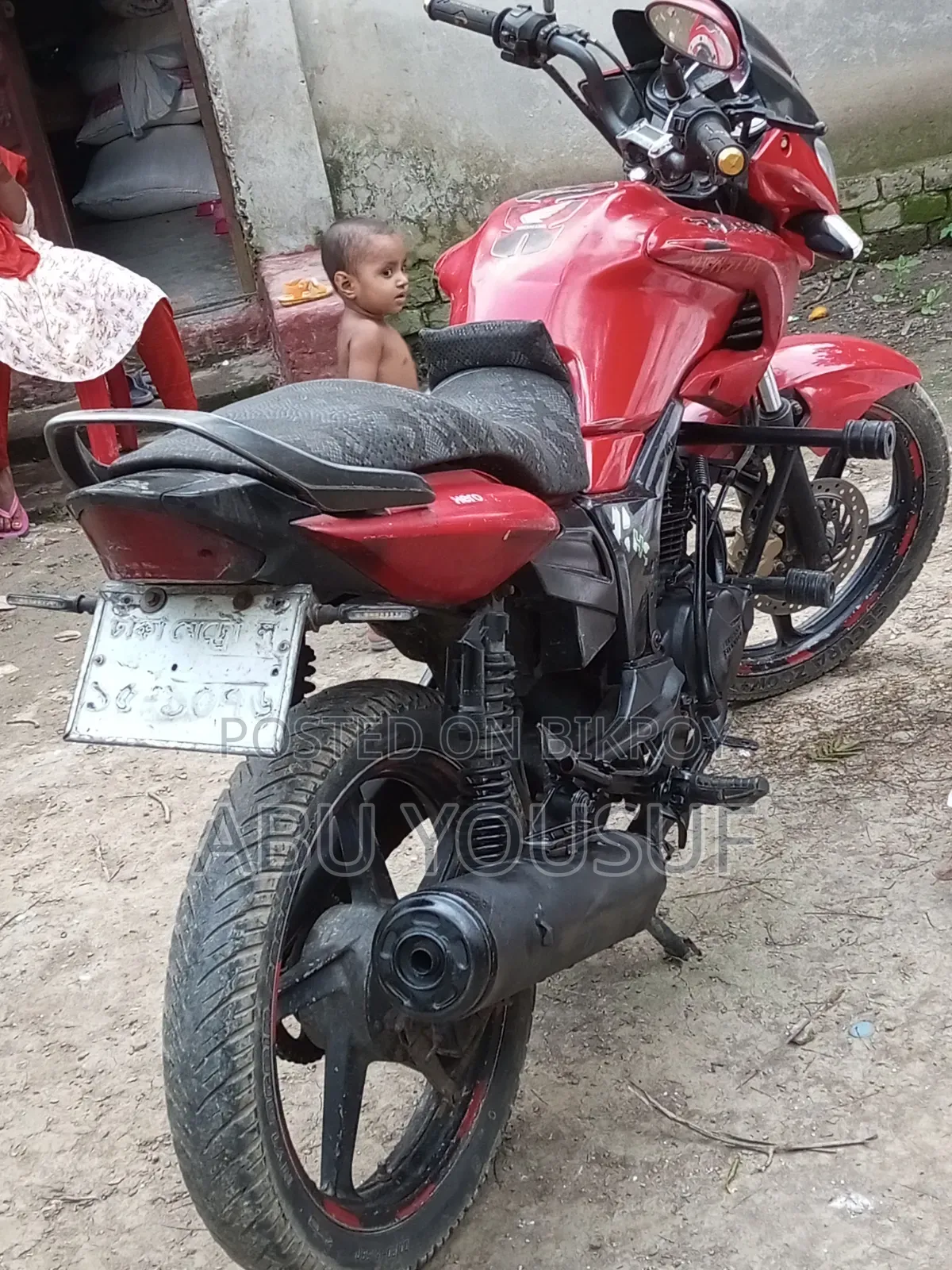 হিরো হোন্ডা হাংক ২০১৫ রেড
