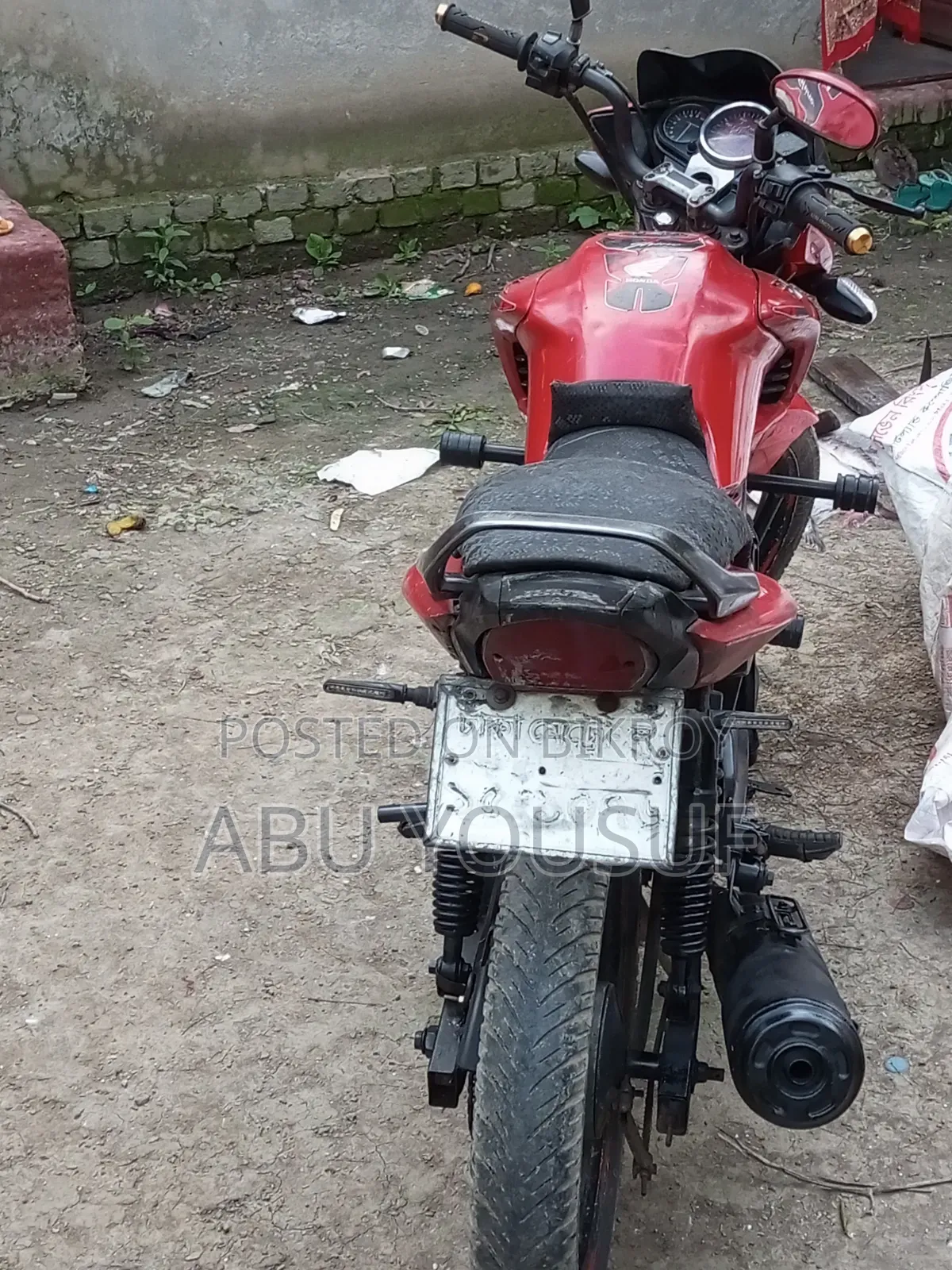 হিরো হোন্ডা হাংক ২০১৫ রেড
