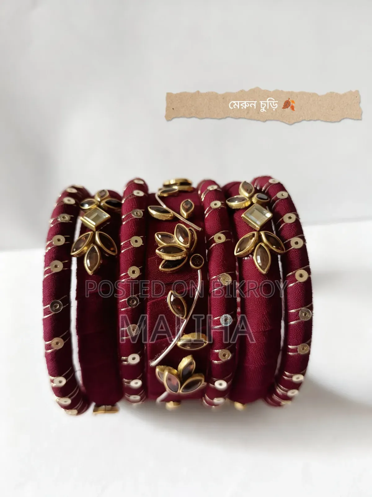 Maroon Bangles