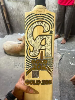 Cricket Bat Gold