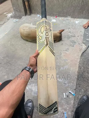 Cricket Bat Gold