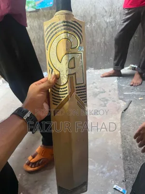 Cricket Bat Gold