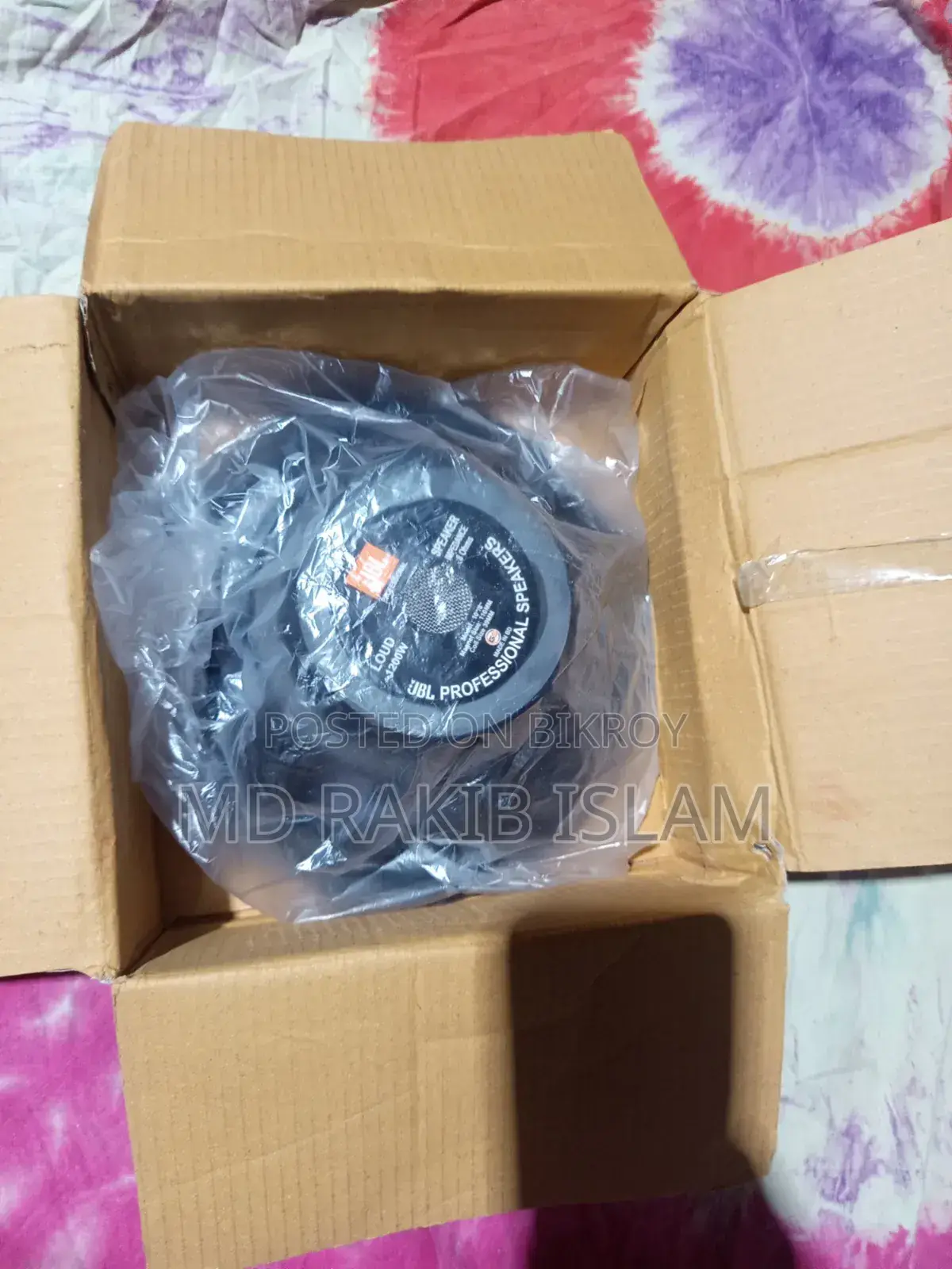 Two speakers still new