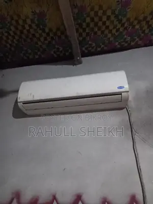 ২ টন ক্যারিয়ার এসি অরিজিনাল