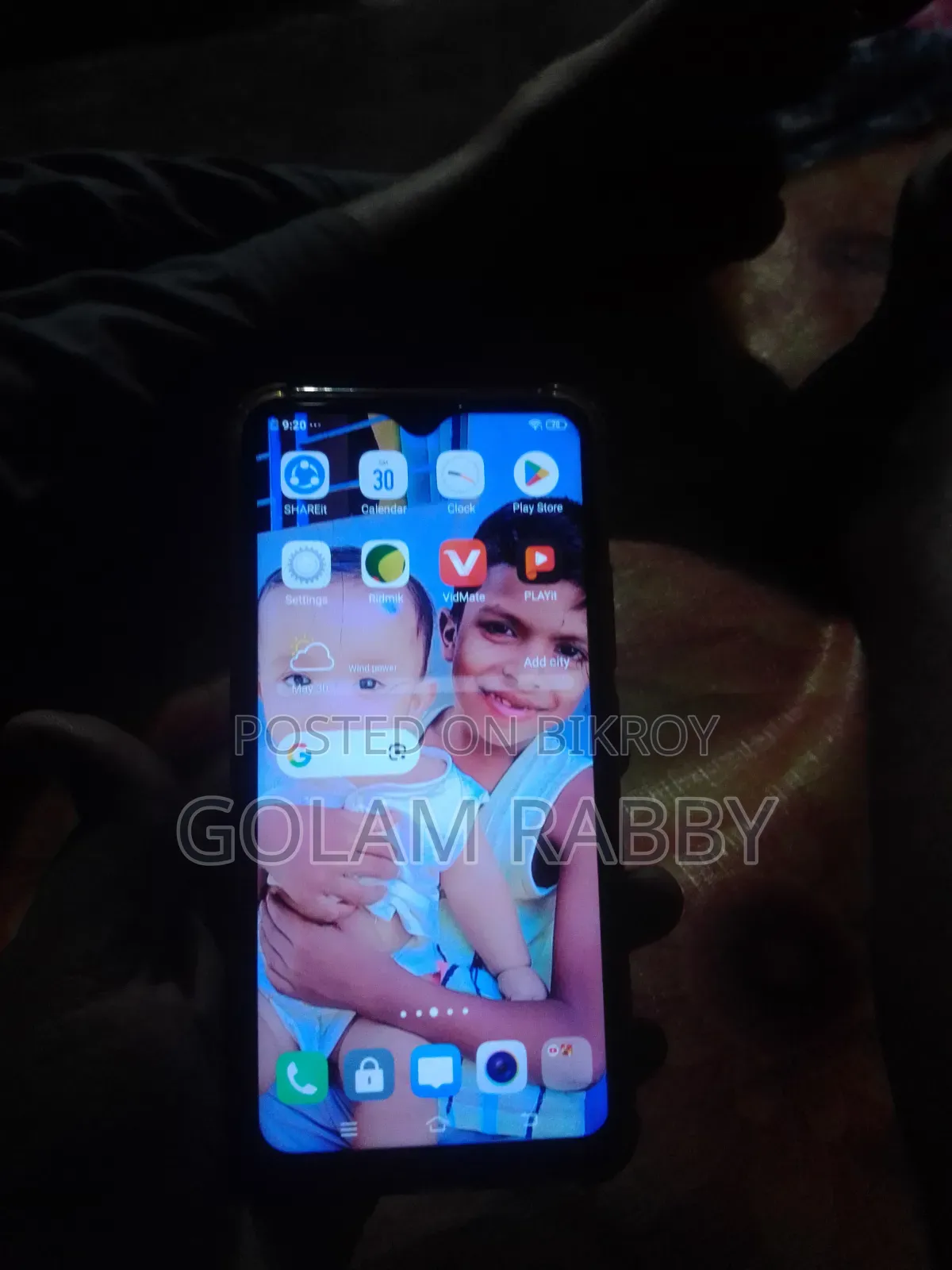 Vivo Y17 256 GB Bronze