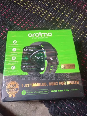 Oraimo Nova 2 Lite