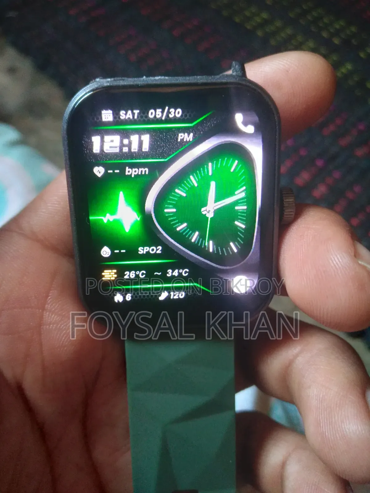 Oraimo Nova 2 Lite