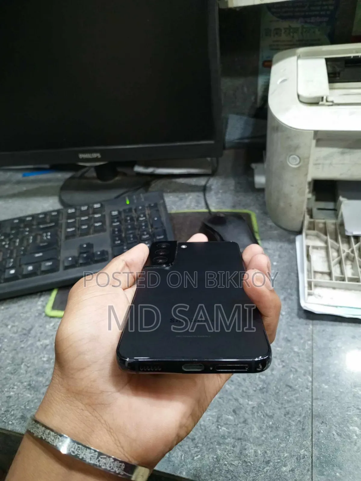 Samsung Galaxy S22 5G 128 GB Black