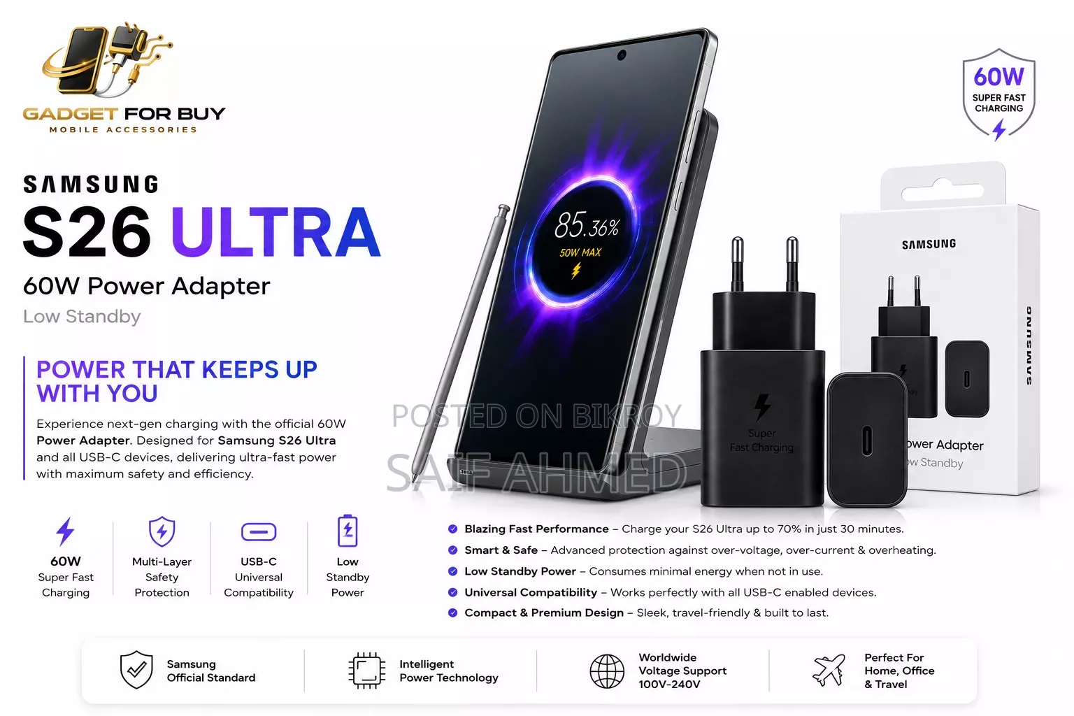 Samsung S26 Ultra Charger