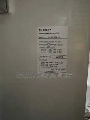 শার্প রেফ্রিজারেটর