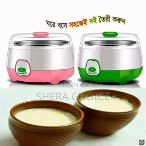অটোমেটিক ইলেক্ট্রিক দই মেকার, স্বয়ংক্রিয় দই মেকার