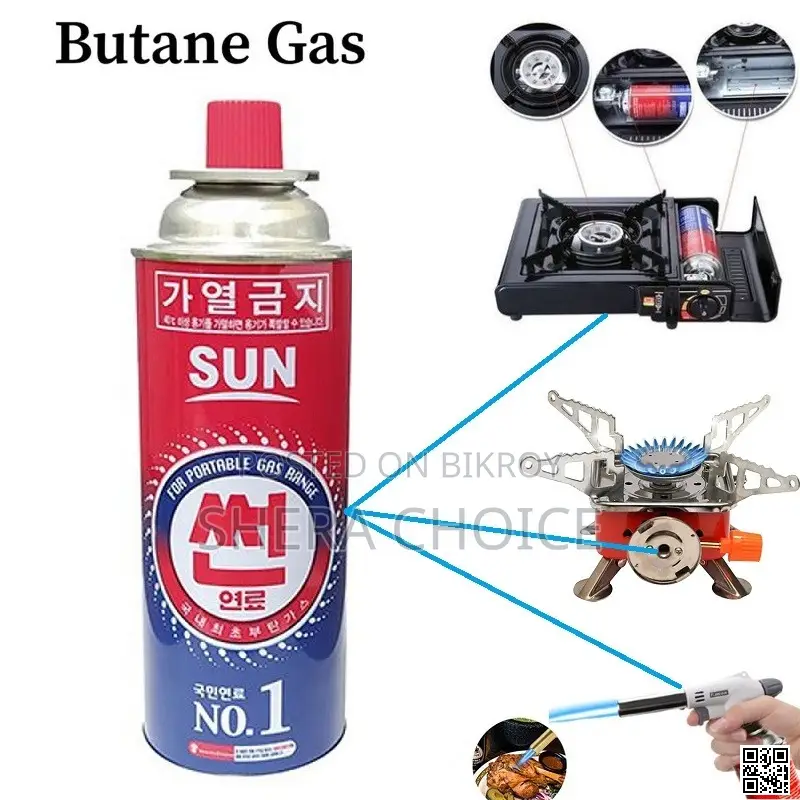 Sun Butane Gas Cartridge 220g