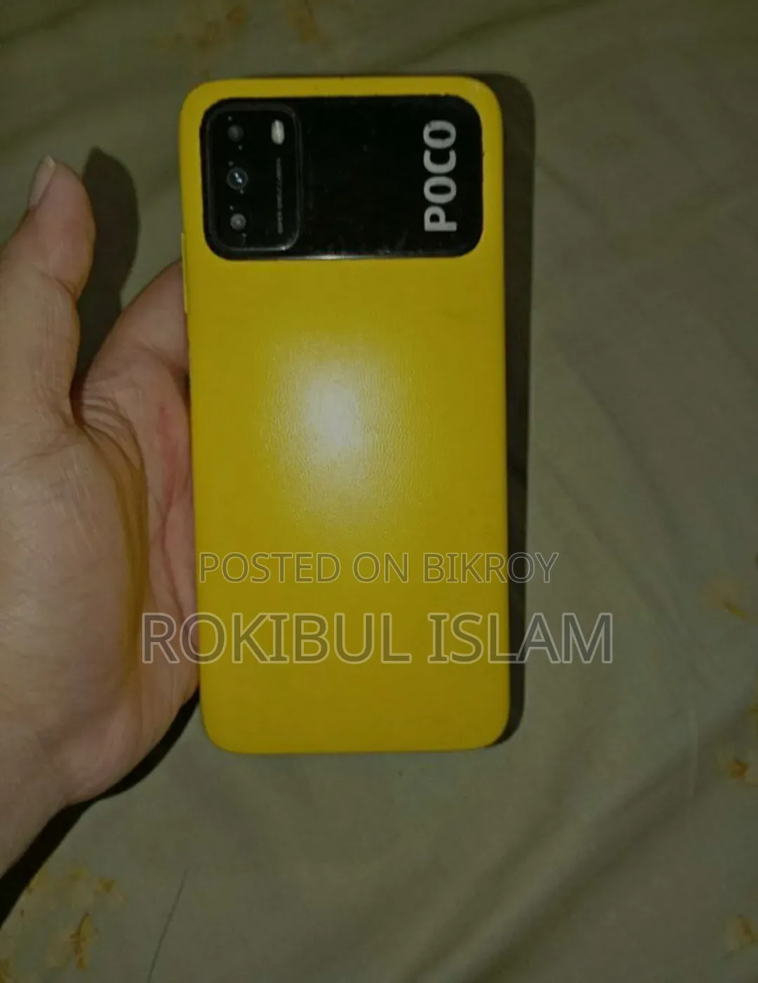Xiaomi Poco M3 64 GB Yellow