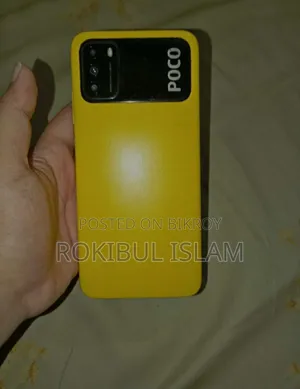 Xiaomi Poco M3 64 GB Yellow