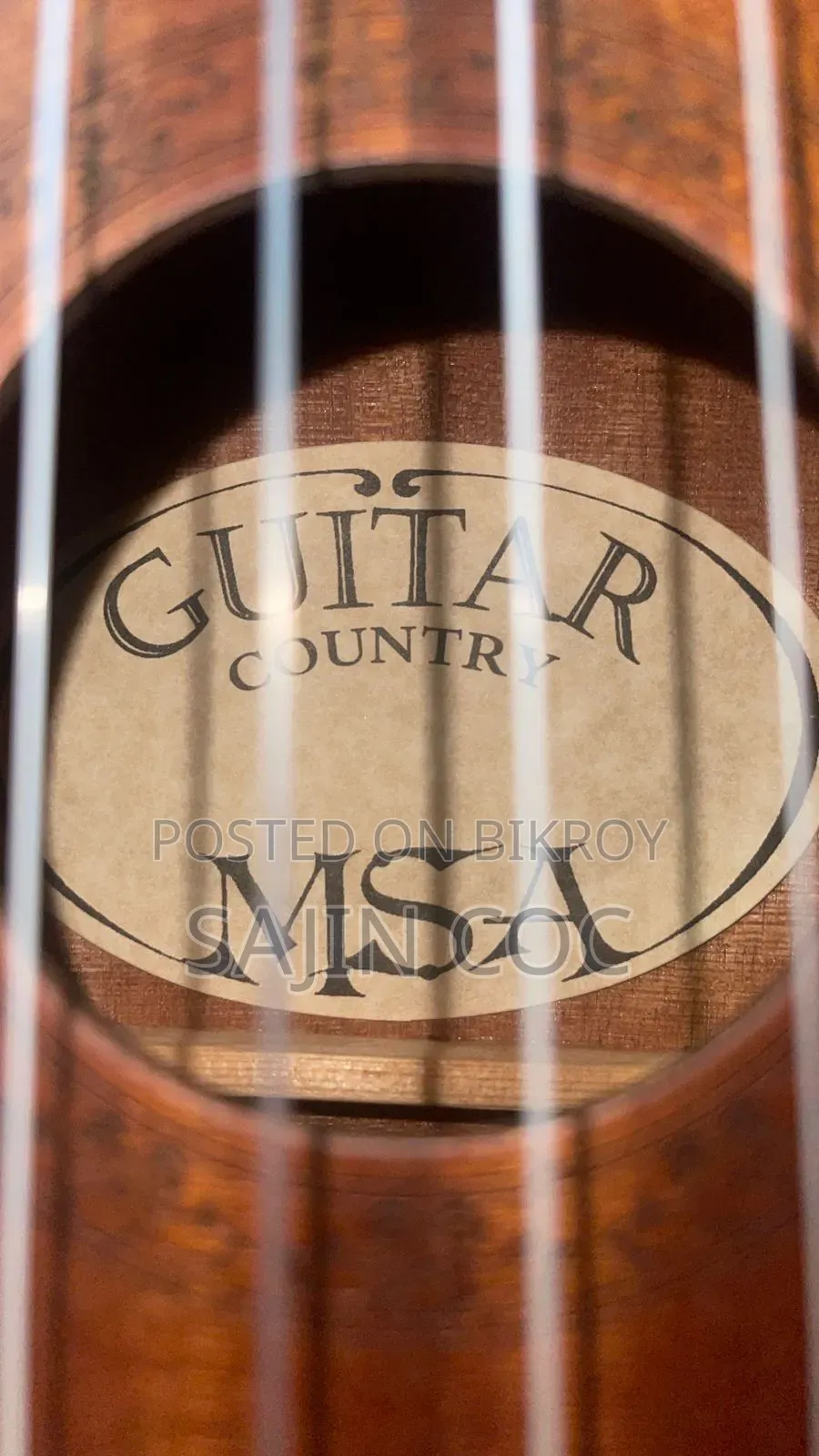 Mahogany Concert Ukulele