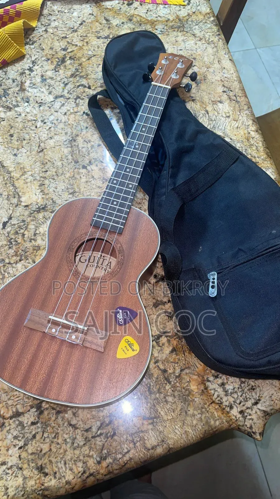 Mahogany Concert Ukulele