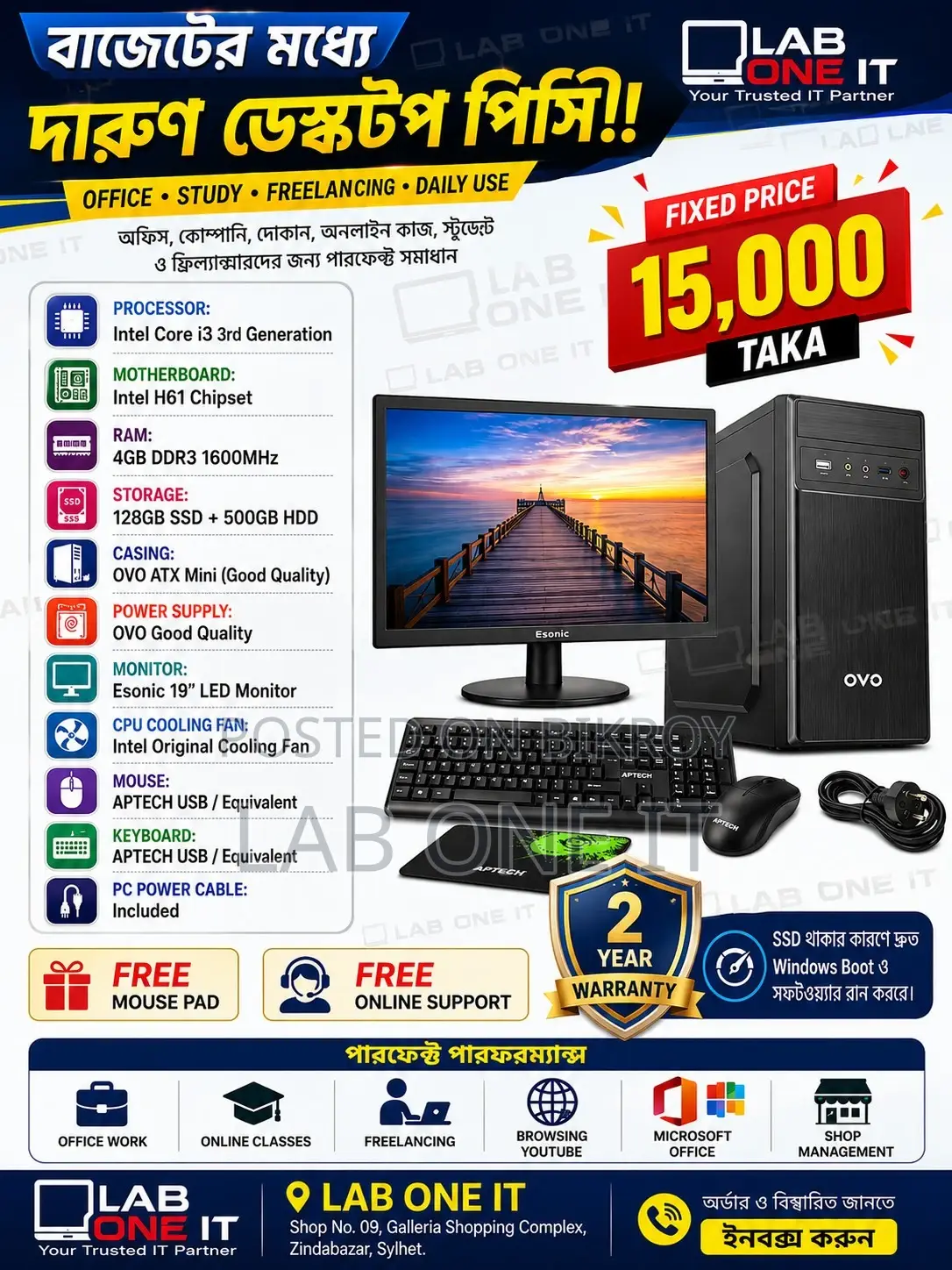 New Desktop Computer 4GB Intel Core I3 SSD 128GB