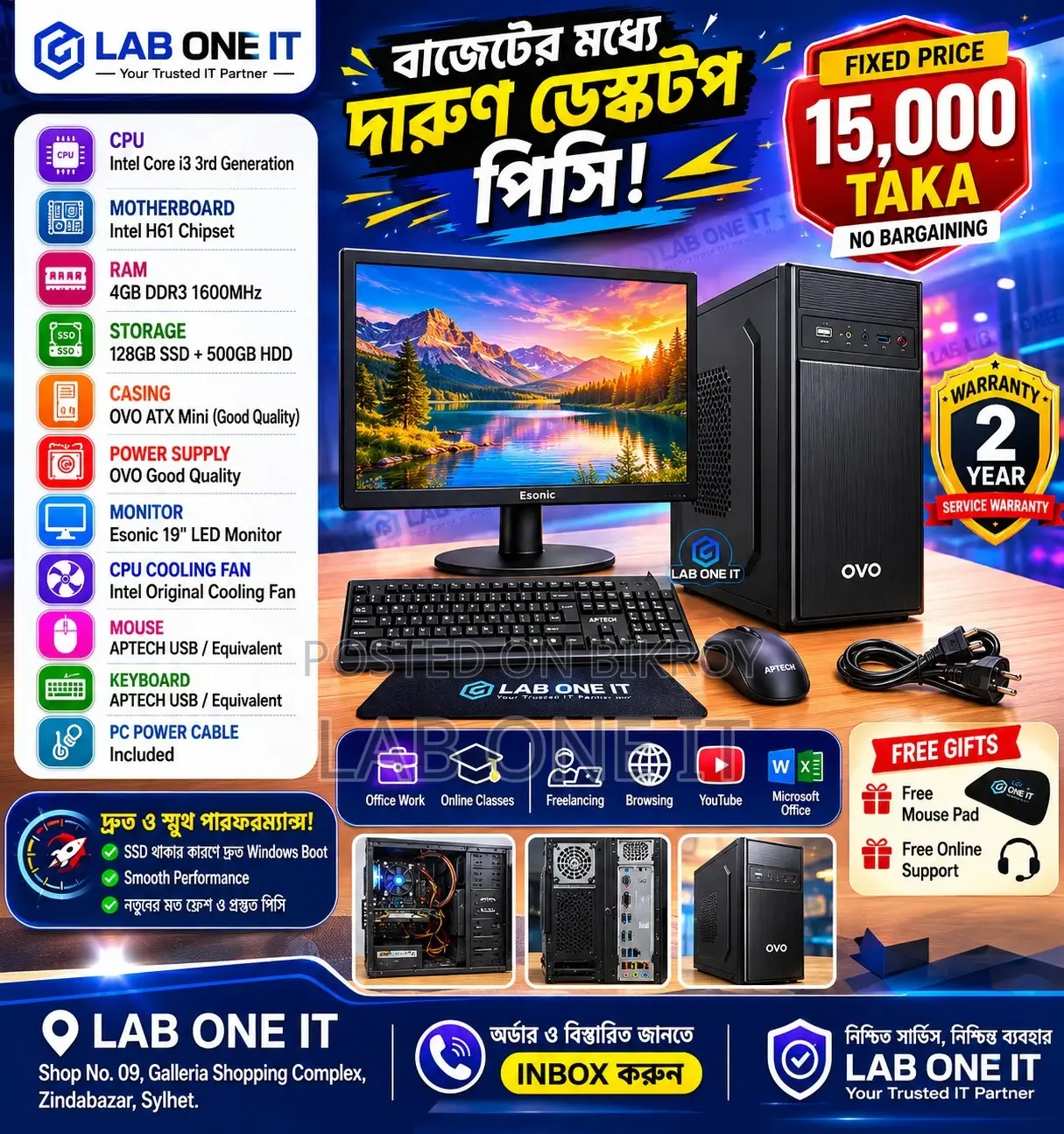 New Desktop Computer 4GB Intel Core I3 SSD 128GB