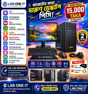 New Desktop Computer 4GB Intel Core I3 SSD 128GB
