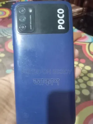 Xiaomi Poco M3 128 GB Blue