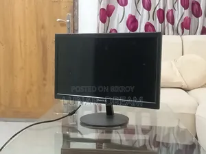 ইসোনিিক মনিটর