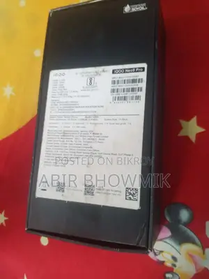 iQOO 256 GB