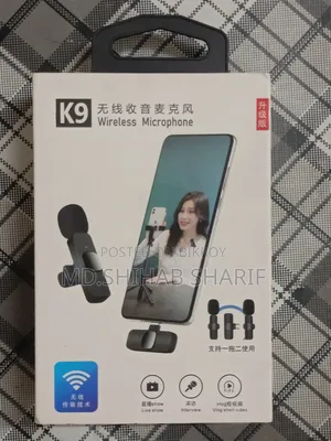 Wireless Microphone