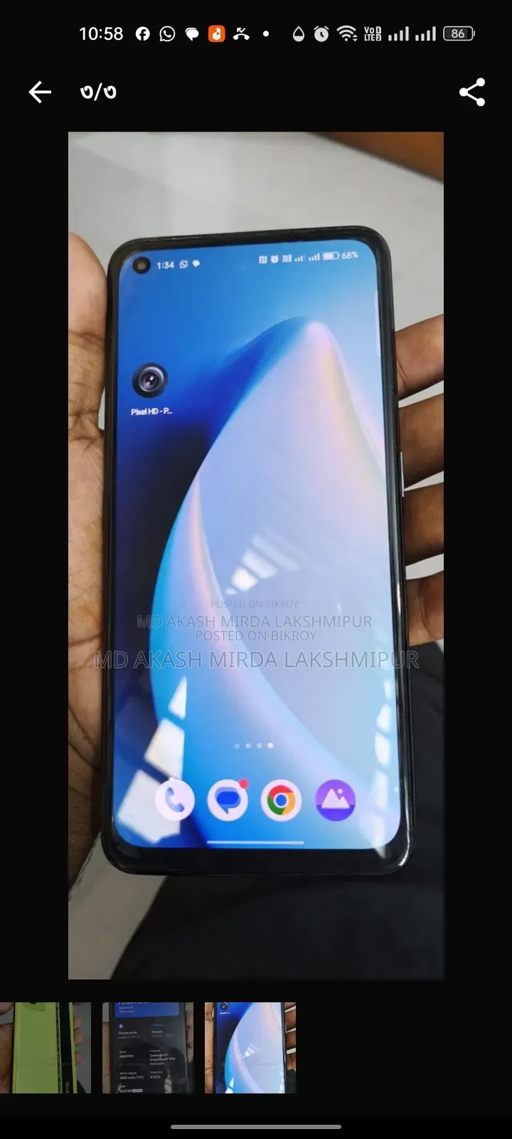 Realme GT Neo2 128 GB Gold