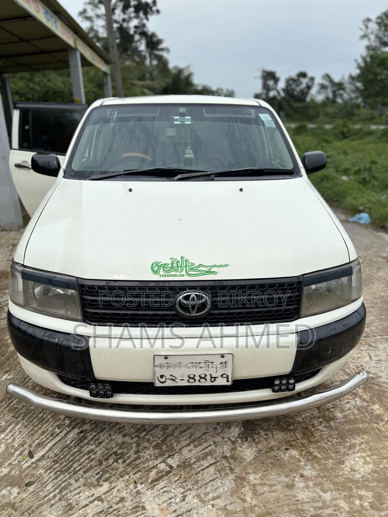 টয়োটা প্রোবক্স ২০০৫ সাদা