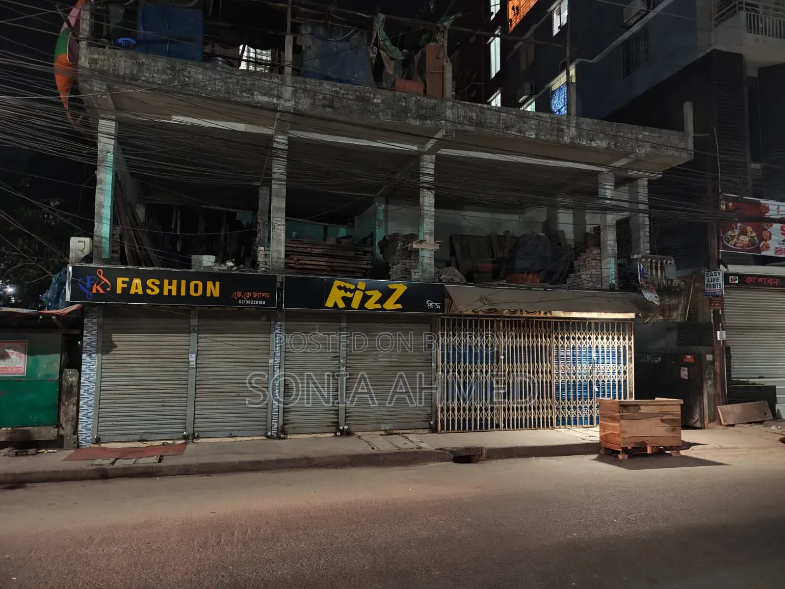 Commercial Space for Rent!!