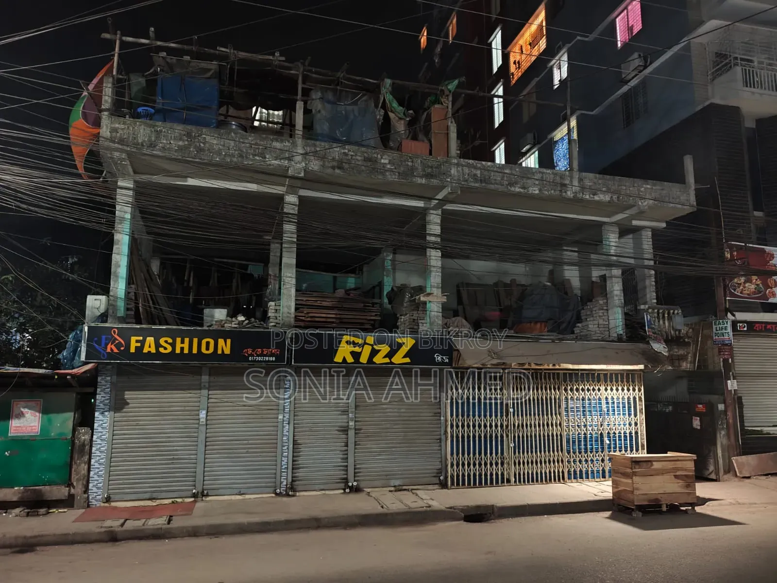 Commercial Space for Rent!!