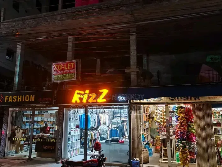 Commercial Space for Rent!!